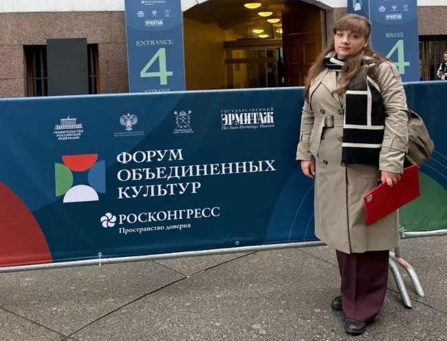 Молодёжный совет РГДБ