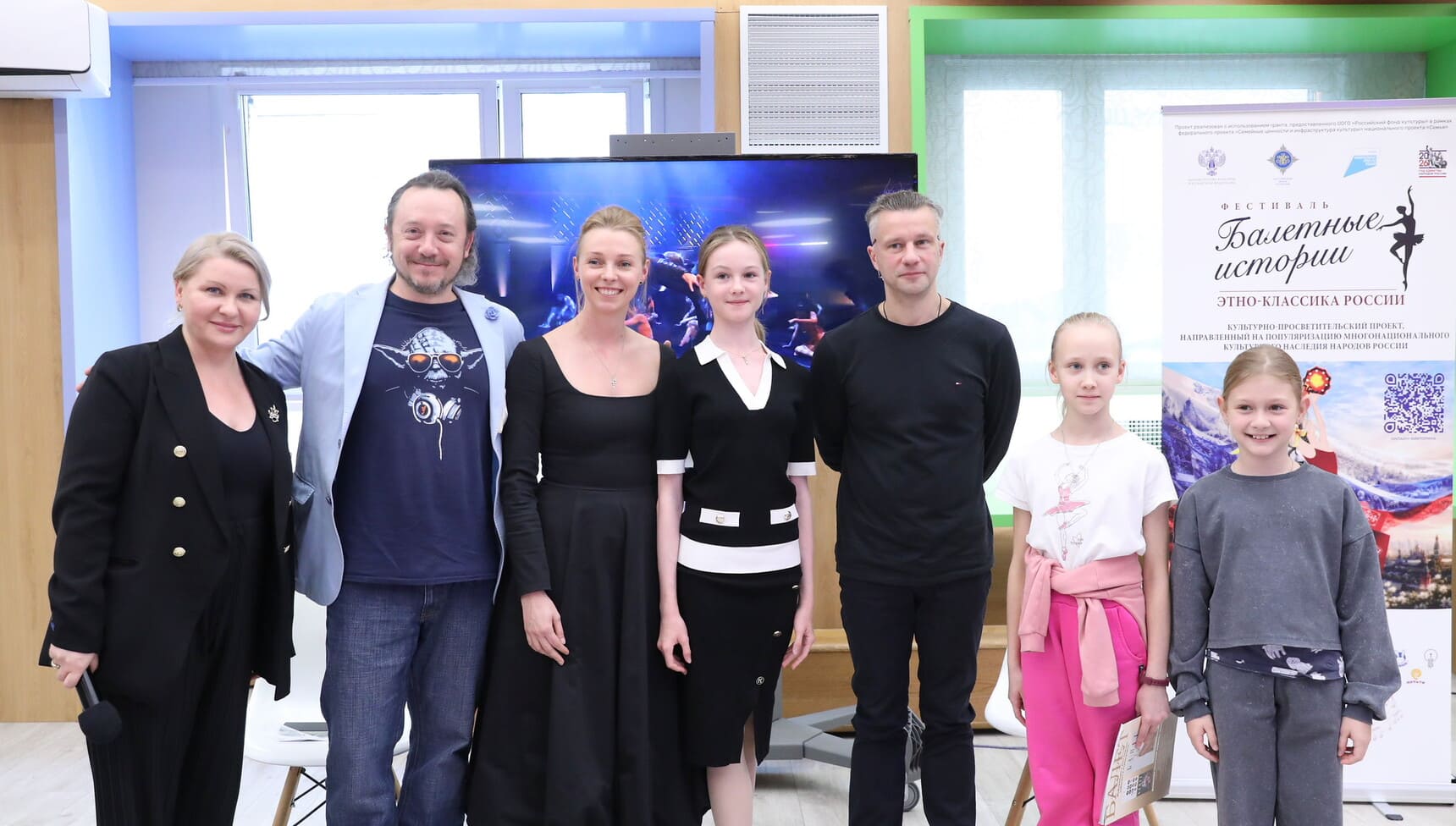 Встреча с Наталией Лавровской и Никитой Дмитриевским