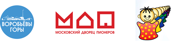Логотипы