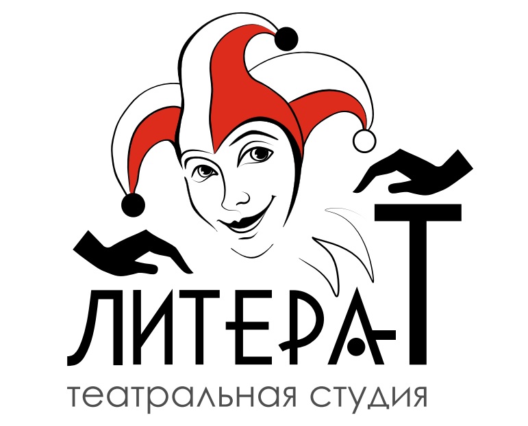 литера т