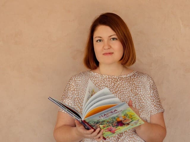 Светлана Смольнякова