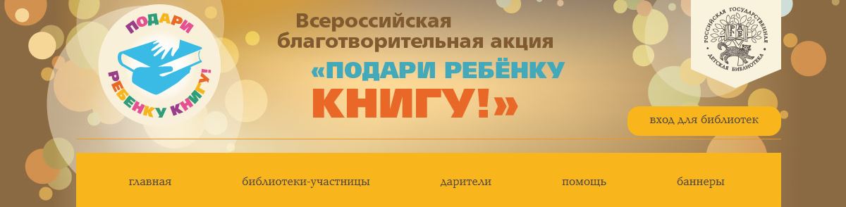 prk newsite