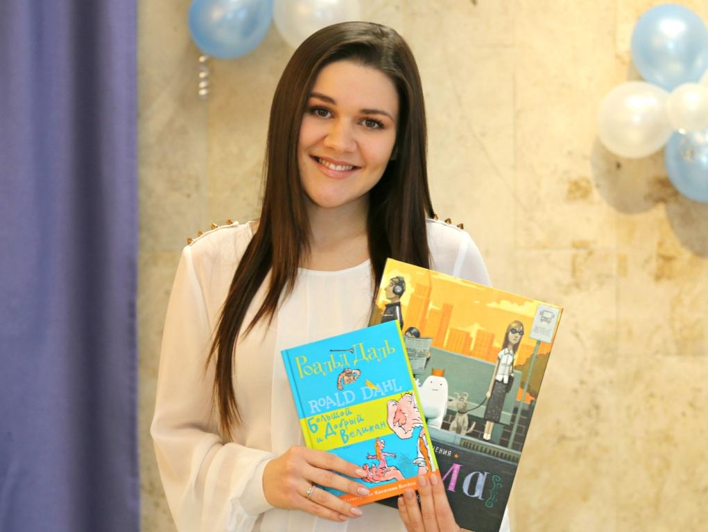 Подари ребёнку книгу! Дина Гарипова
