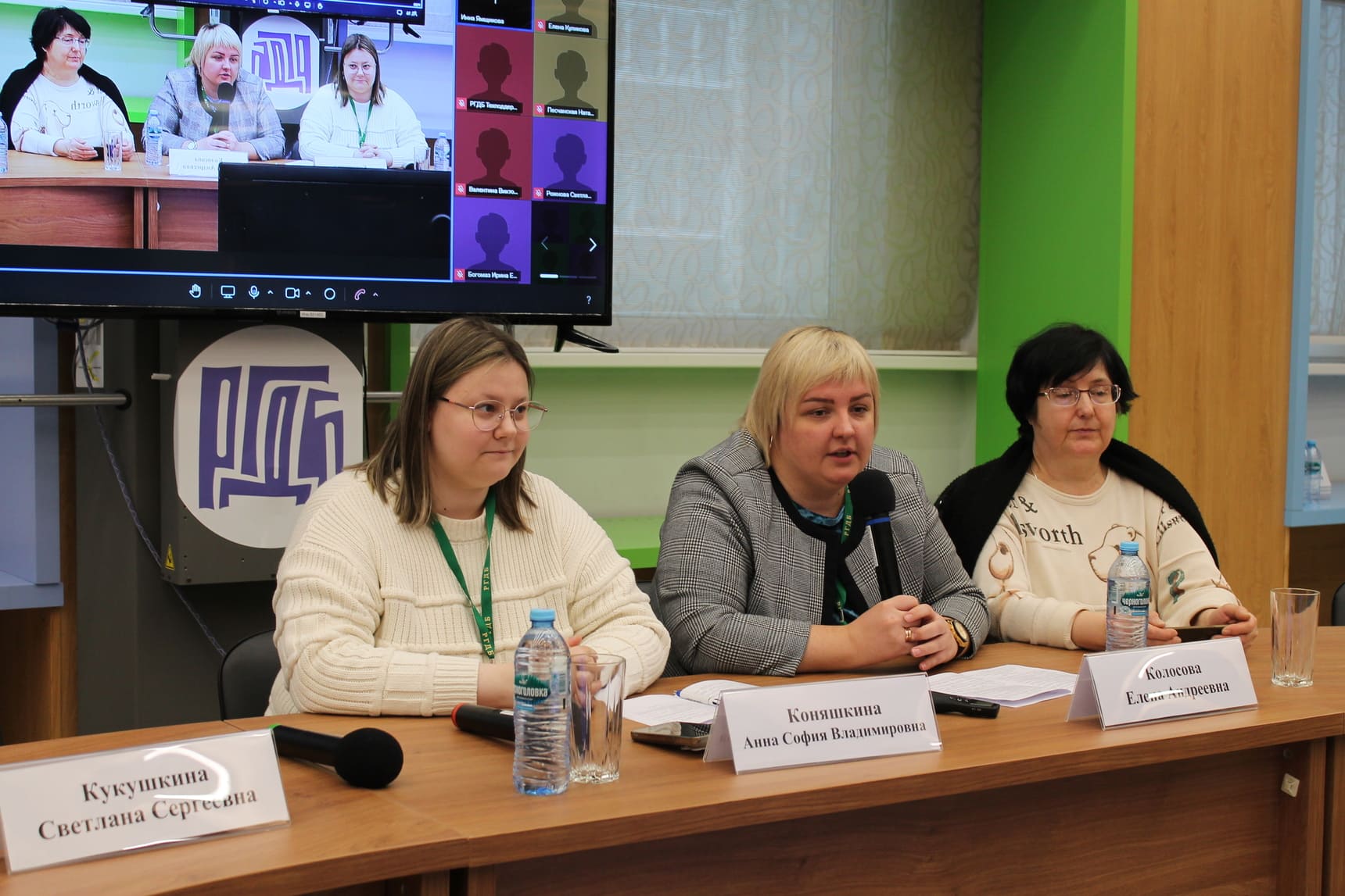 видеоконференция в рамках Недели безопасного Рунета