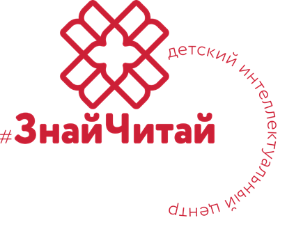 centr znajchitaj