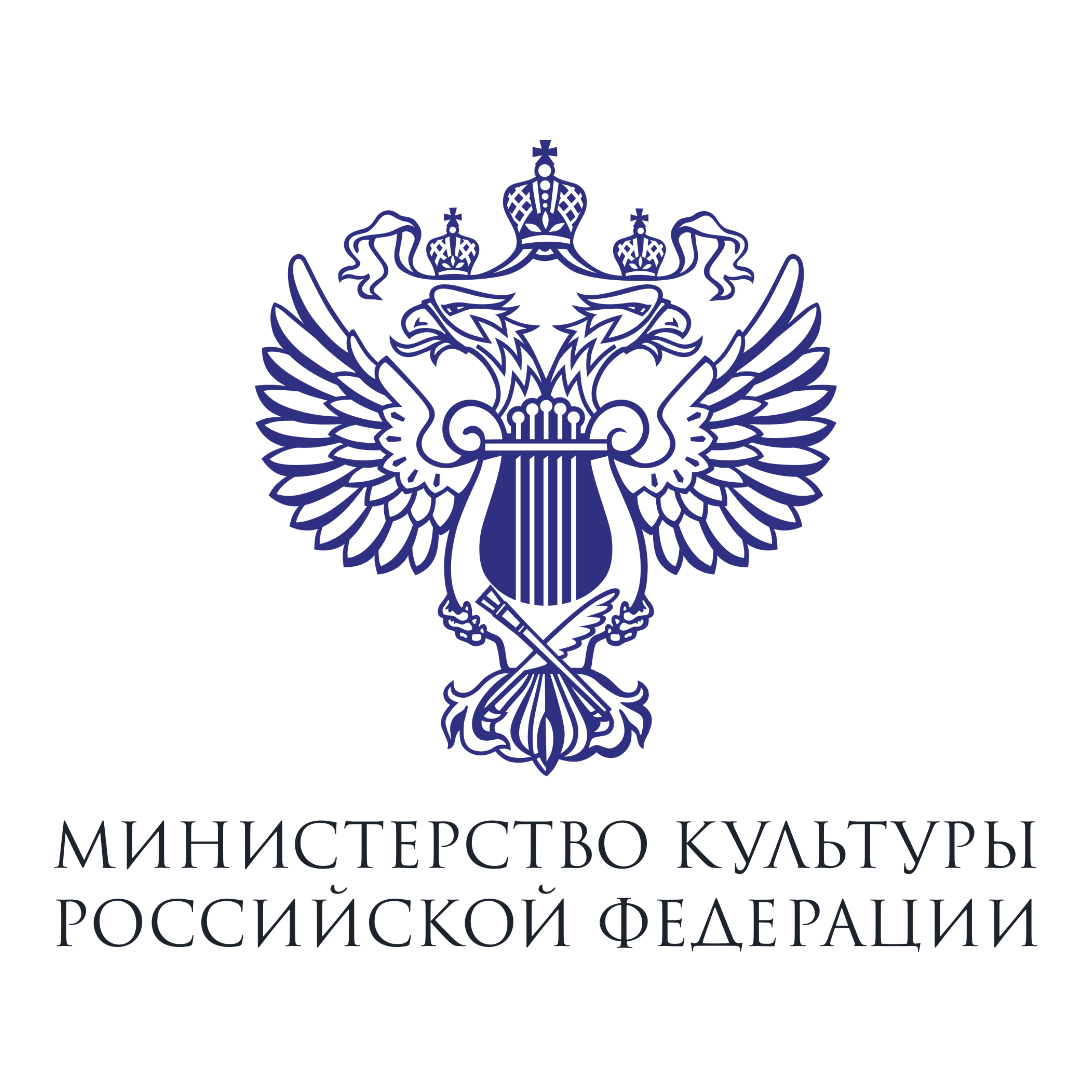 Министерство культуры РФ