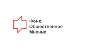 ФОм