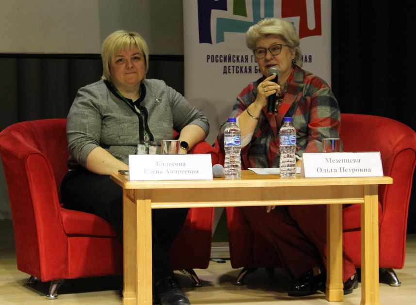 mezenceva kolosova1
