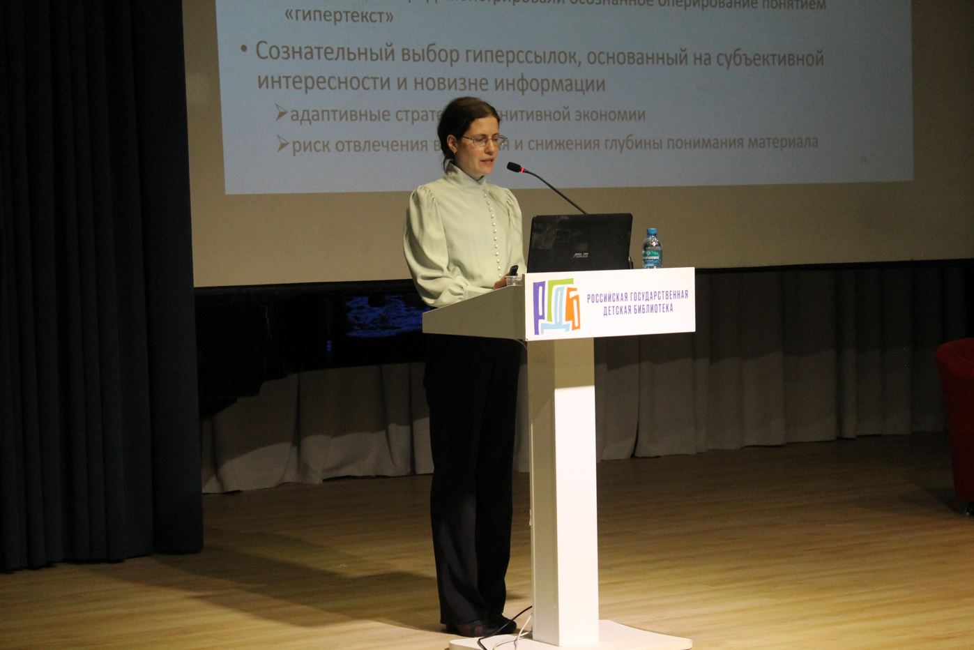 mironova kv