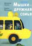 491732 1