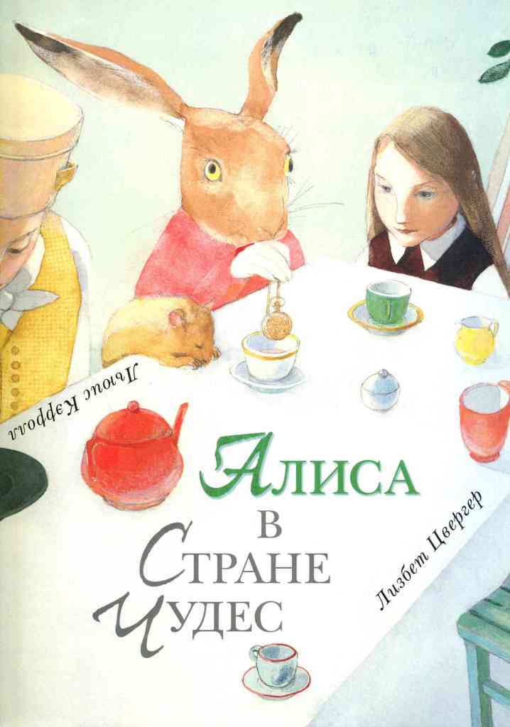 книжные новинки