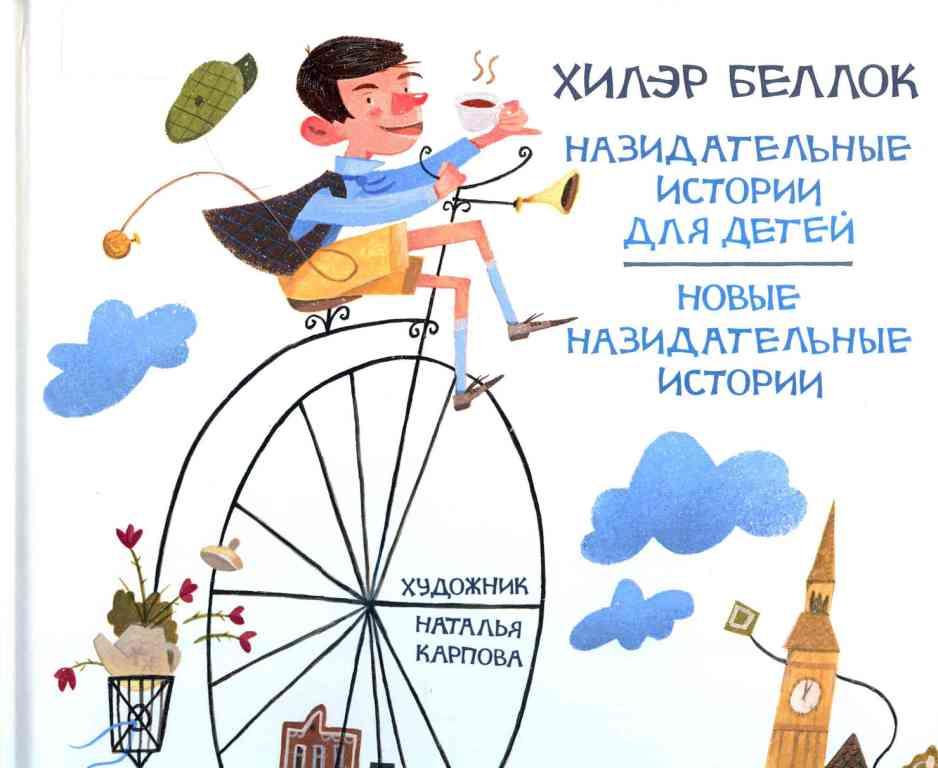 книжные новинки