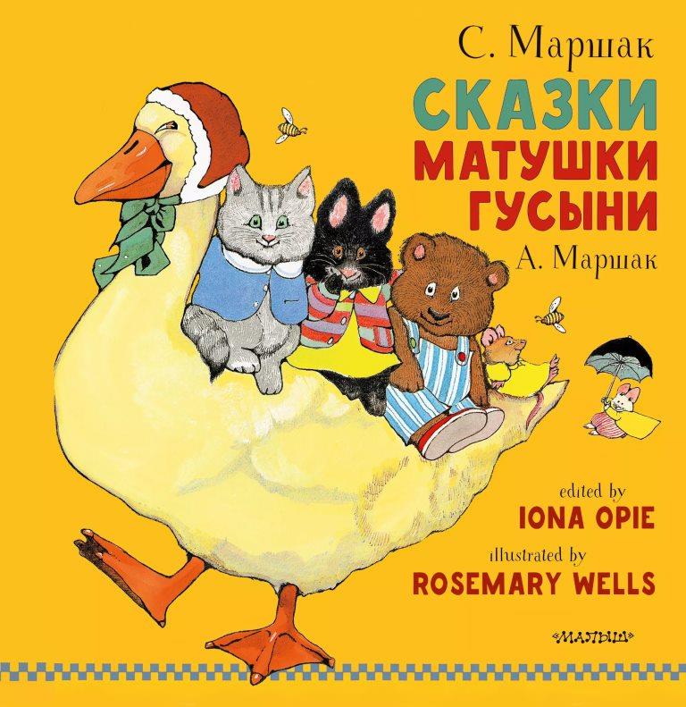 книжные новинки