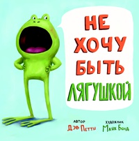 553789 1