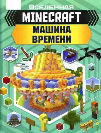 553293 1