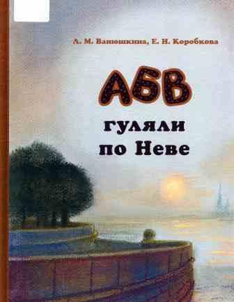 555997 1