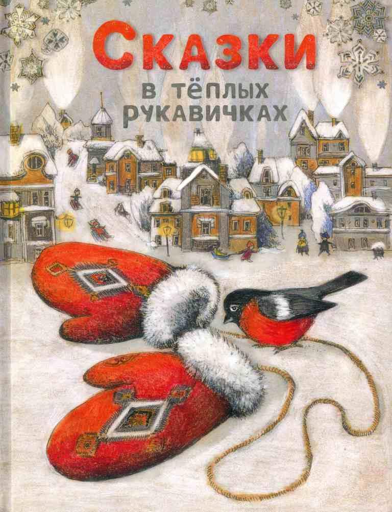 книжные новинки