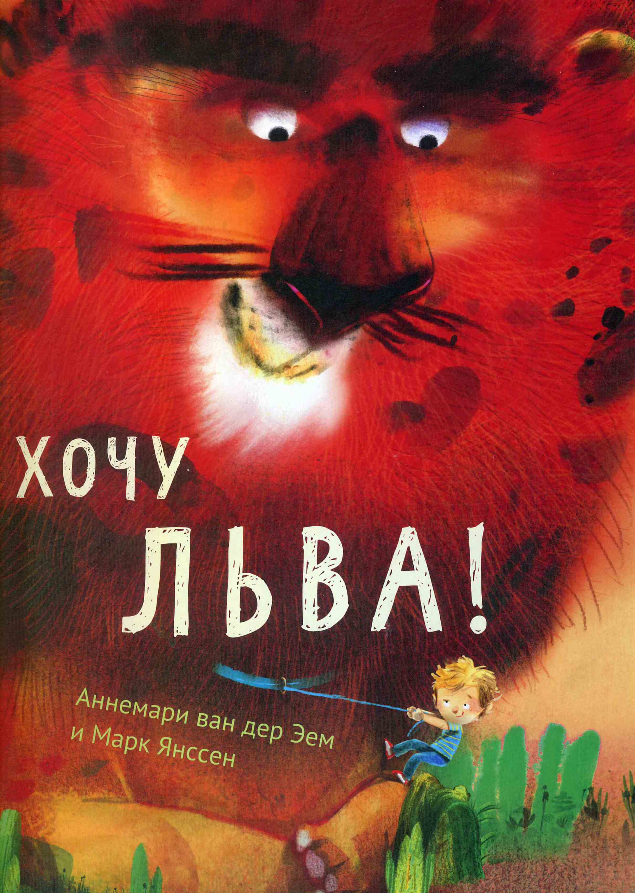 книжные новинки