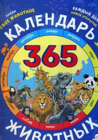 558905 1
