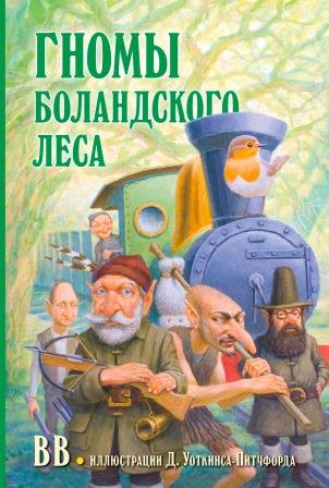 591654