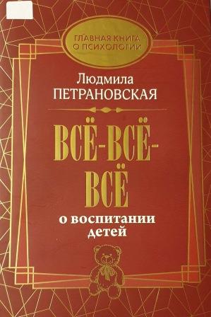 598859