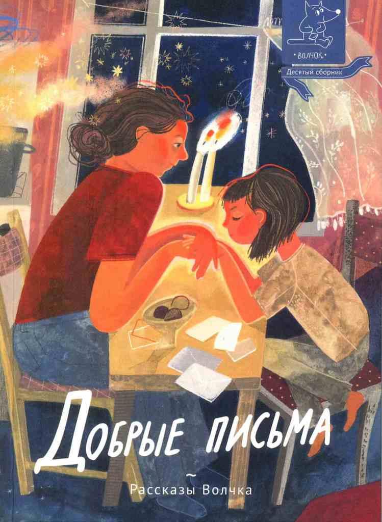 книжные новинки