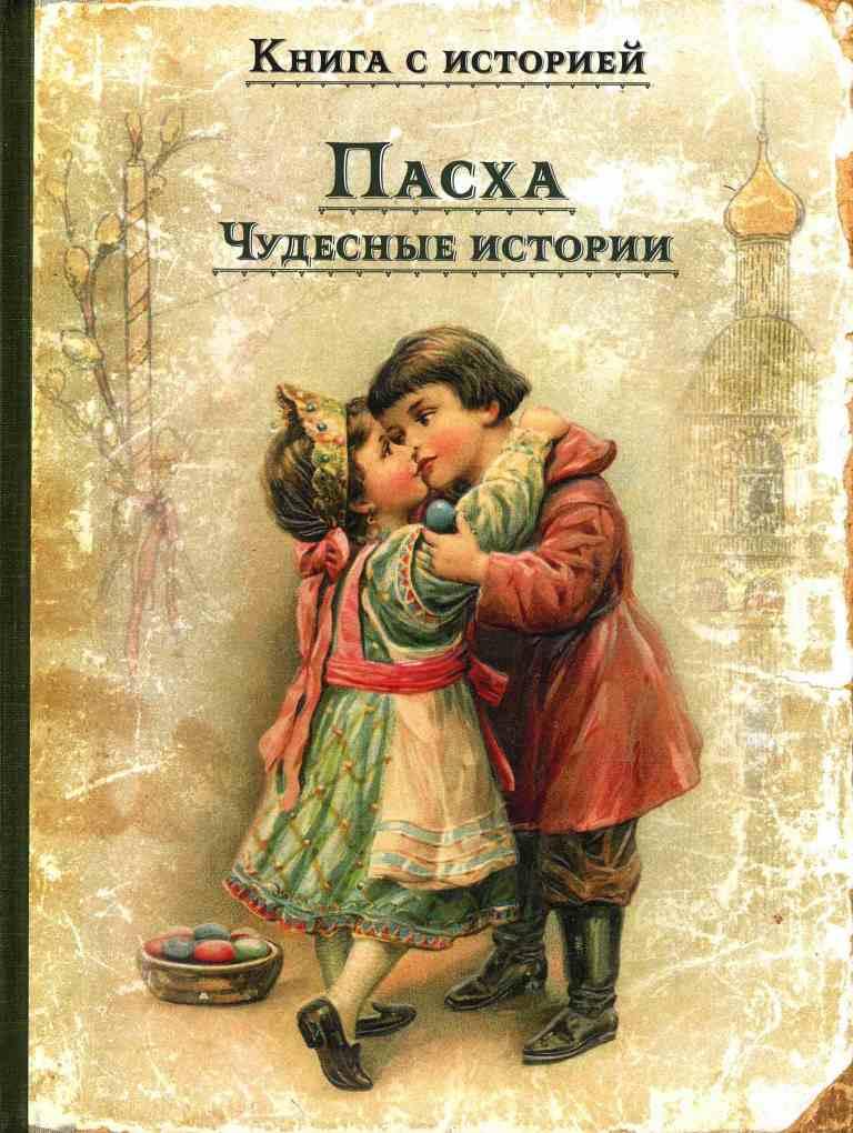 книжные новинки