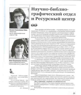 doc00210820151008094258 001
