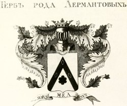 gerb lermontov