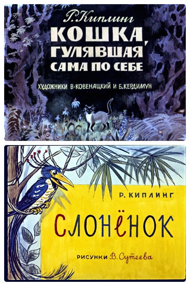 Диафильм