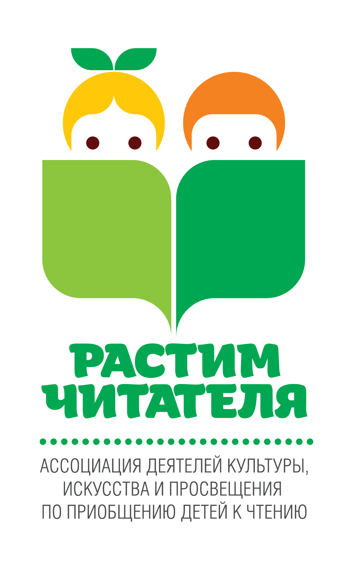 logo reader color прозрачный