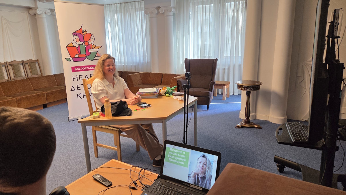 фото 13 Екатерина Минаева