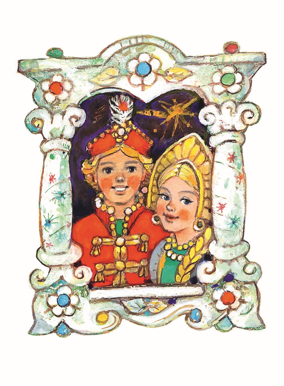 Русская народная сказка «Никита Кожемяка»