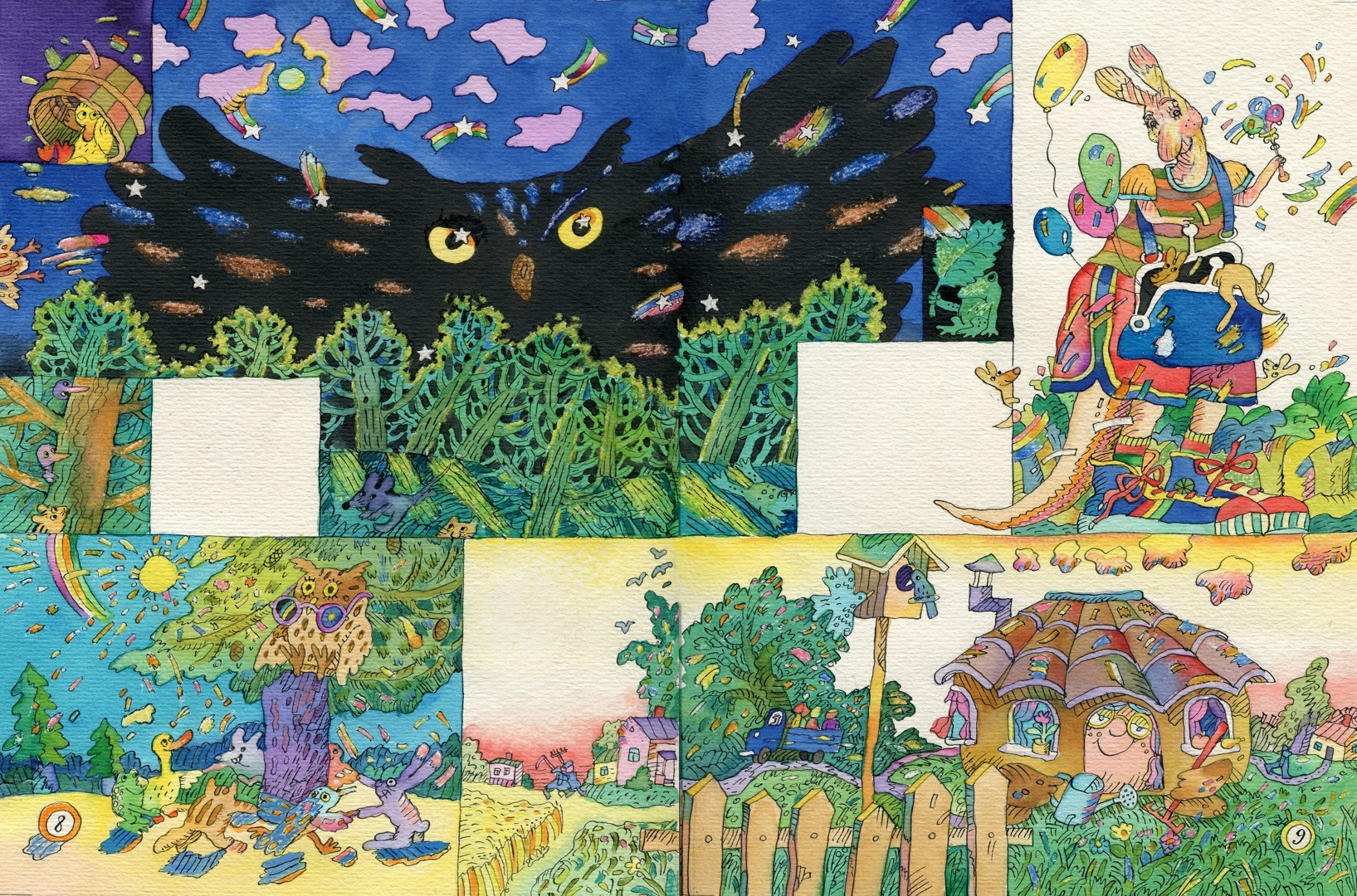 «Кенгурята»
