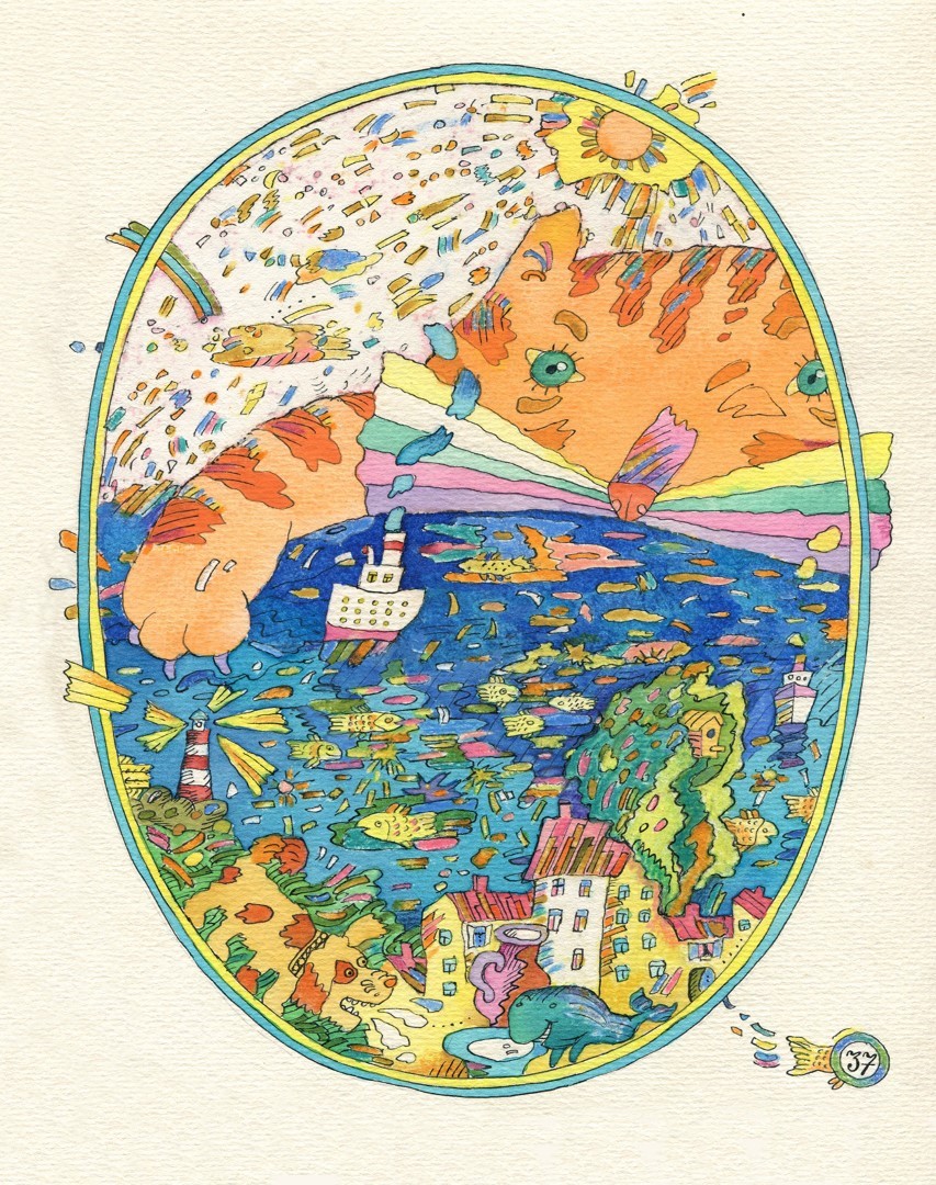 «Кит и кот»
