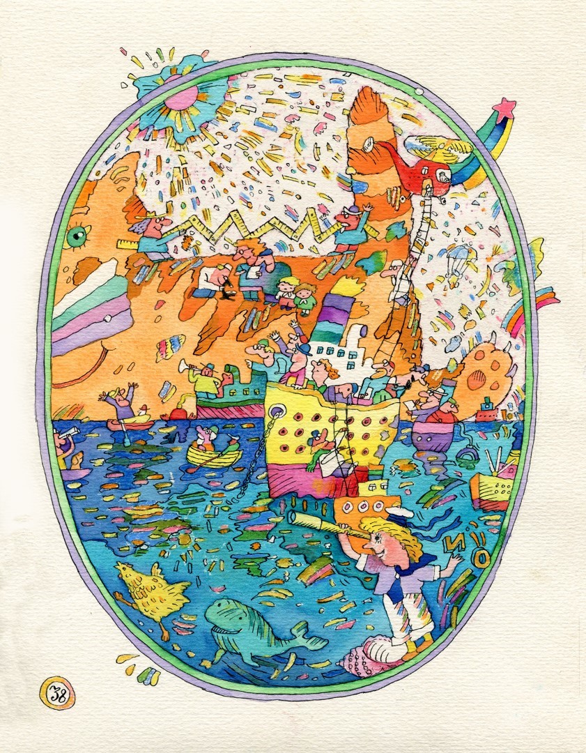 «Кит и кот»