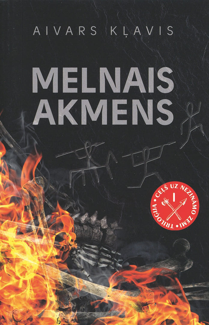 Клавис, Айварс (Klavis, Aivars) «Черный камень»