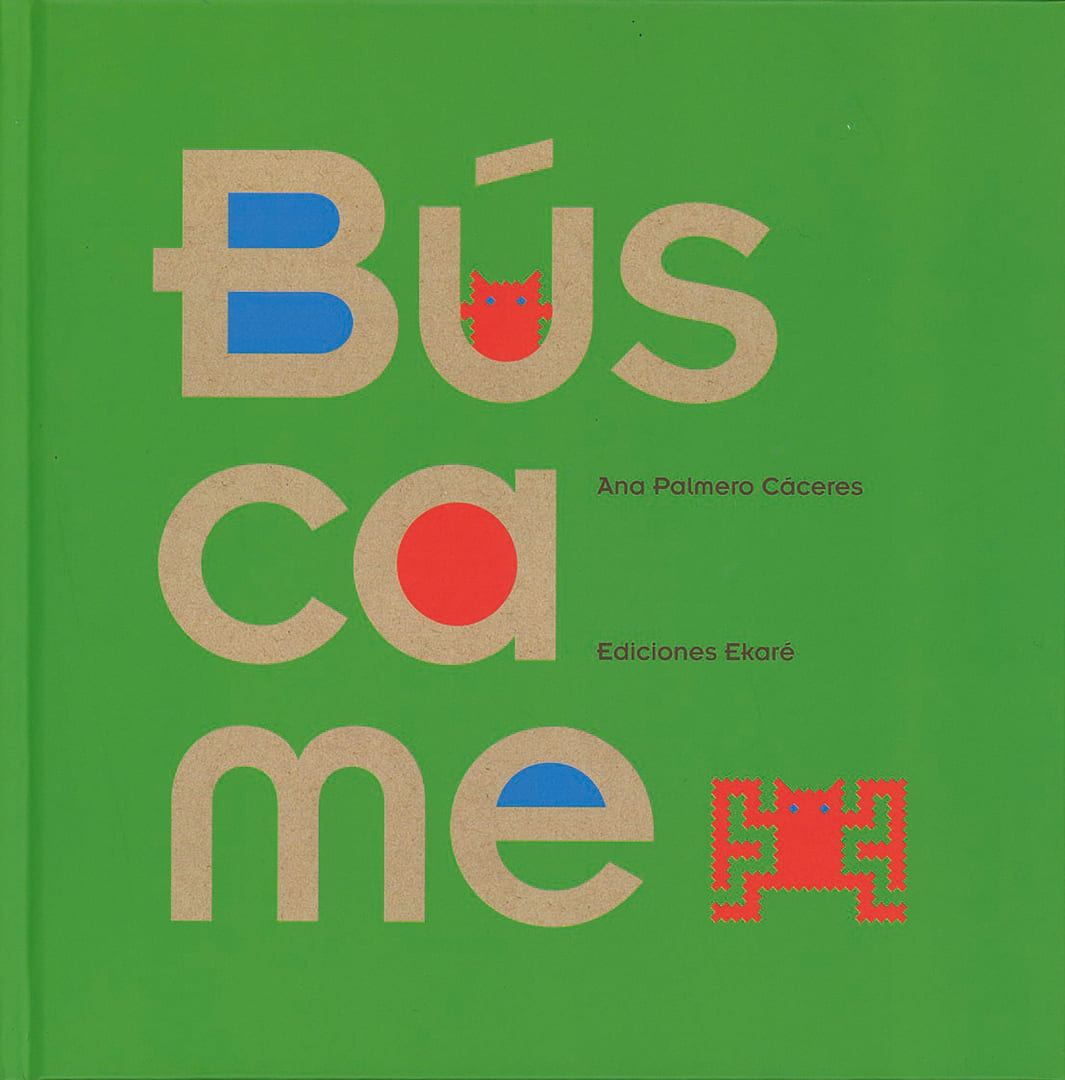 Палмеро Касерес, Ана (Palmero Cáceres,Ana) «Найди меня»