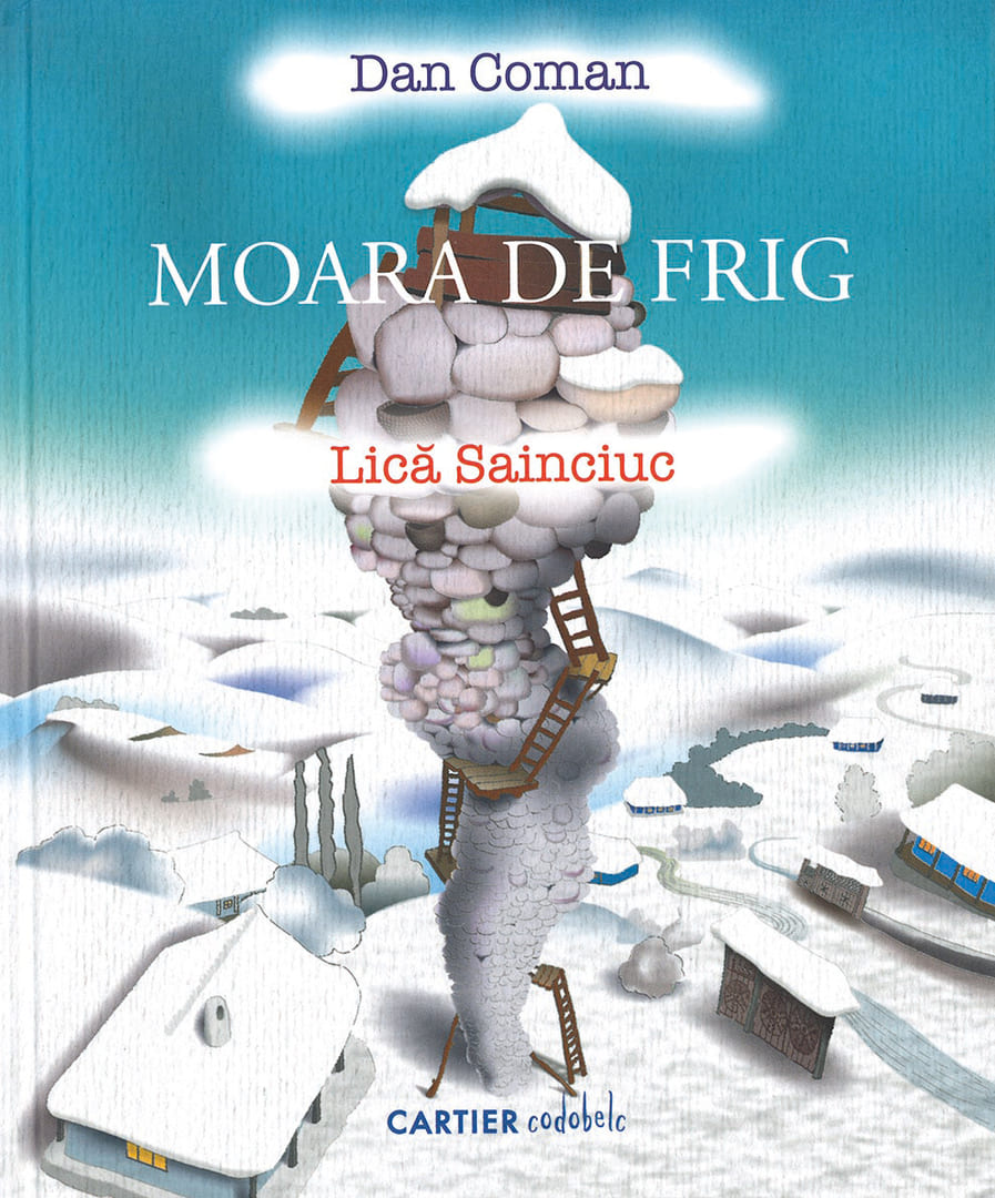 106.МОЛДОВА Сайнчук, Лицэ (Sainciuc, Lică) «Холодная мельница»