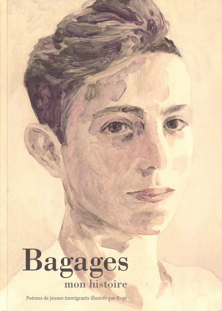 Роже (Rogé) «Багаж, моя история»