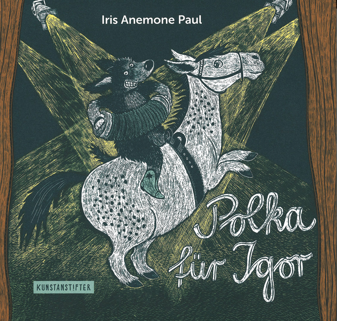 Пол, Ирис Анемон (Paul, Iris Anemone) «Полька для Игоря»