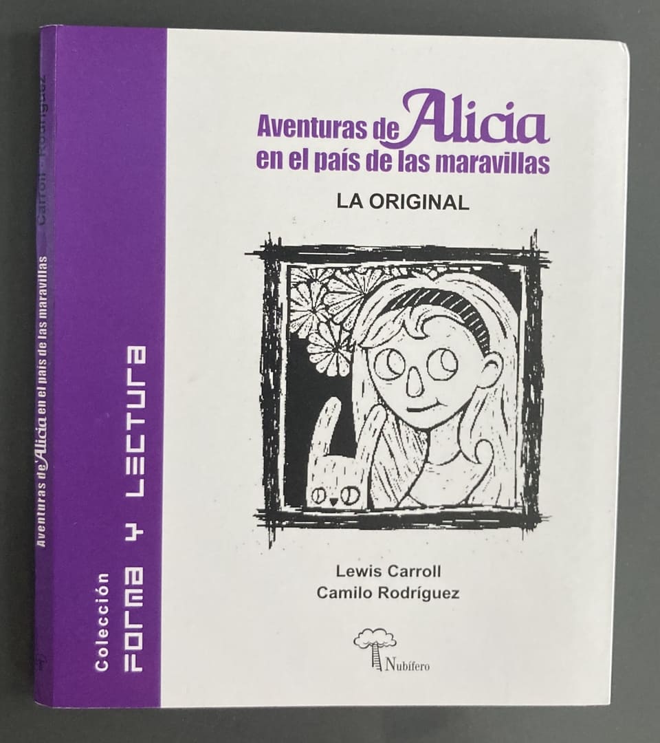 Льюис Кэрролл, Камило Родригес (Alice’s  Adventures in Wonderland)