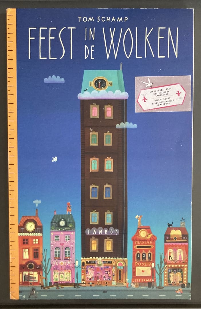 Том Шамп (Rising high)