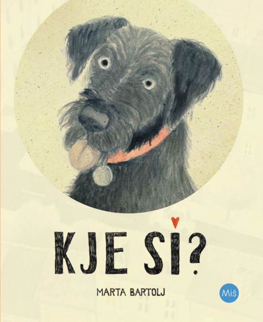 Марта Бартоль (Where are you?)