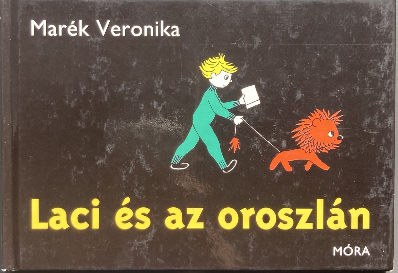 Венгрия: Вероника Марек