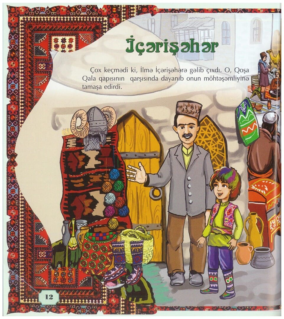 «İlmənin macəraları»/«Приключения Ильмы»