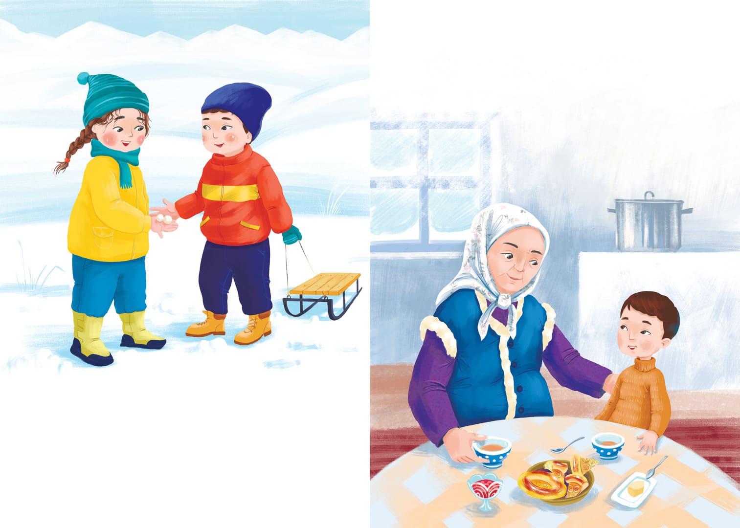 «Курут»