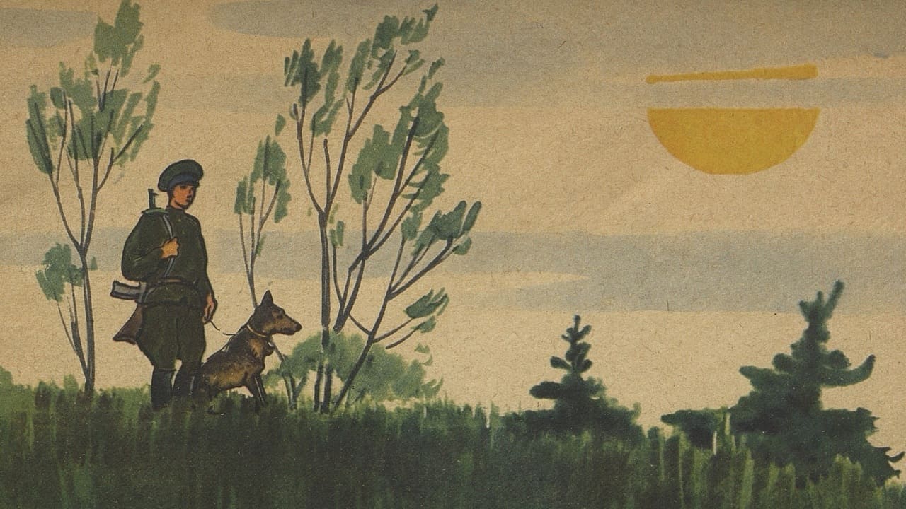 Выставка «Лев Линьков. Рассказы о пограничниках»