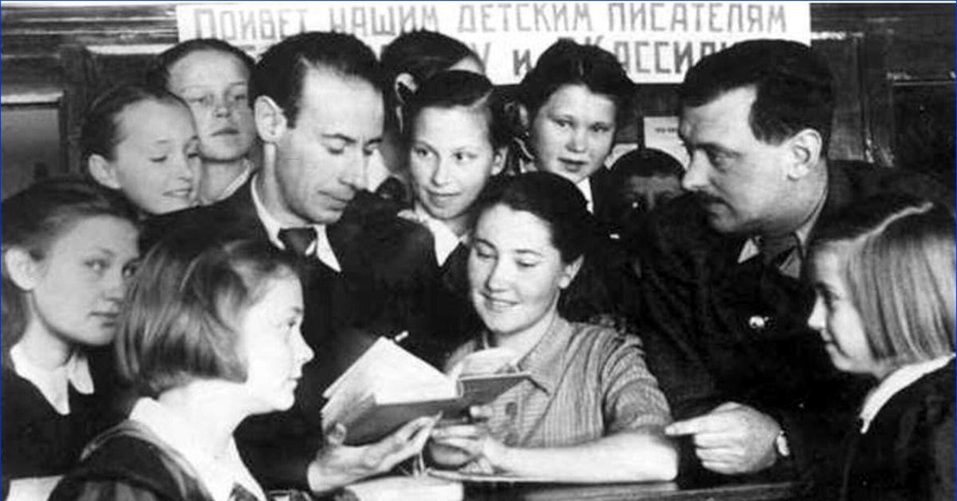 Кассиль Лев Абрамович