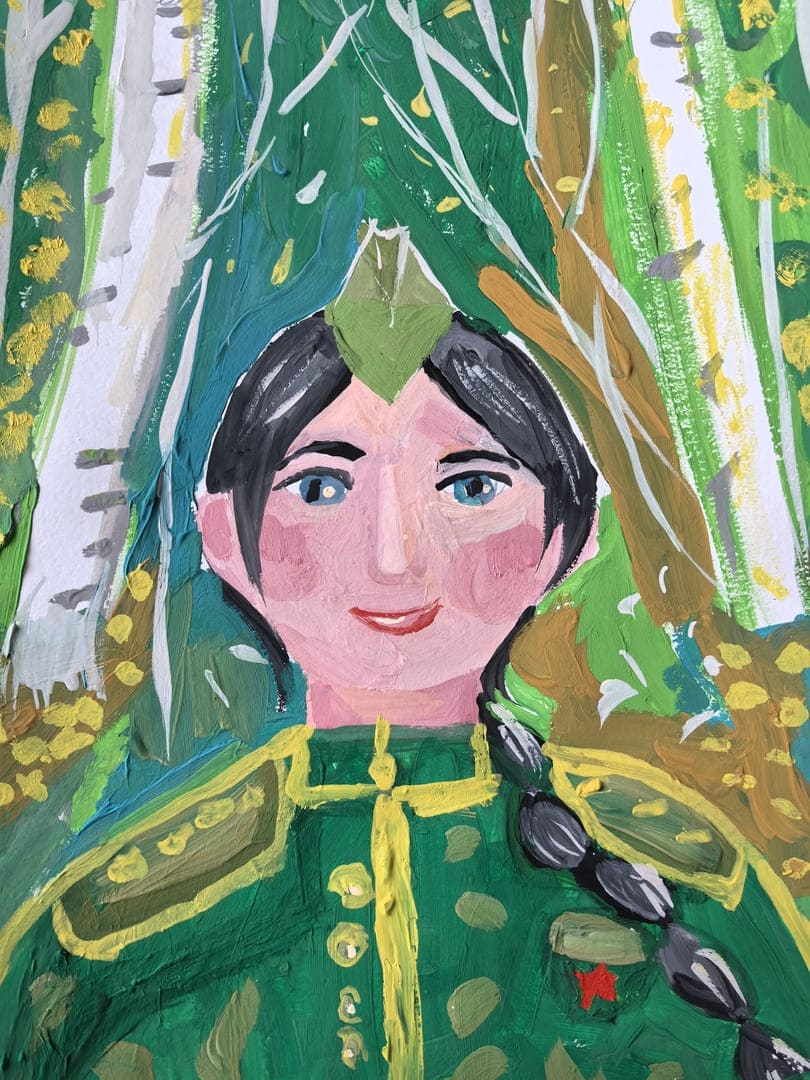 «Медсестра»